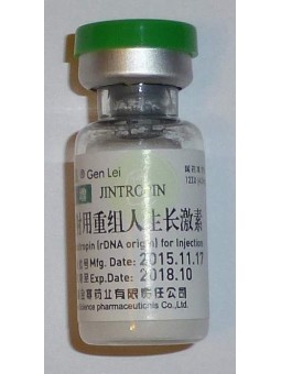 jintropin-12-iu-genlei